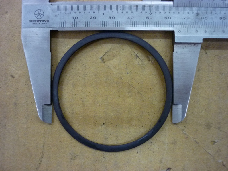 Шайба сцепления