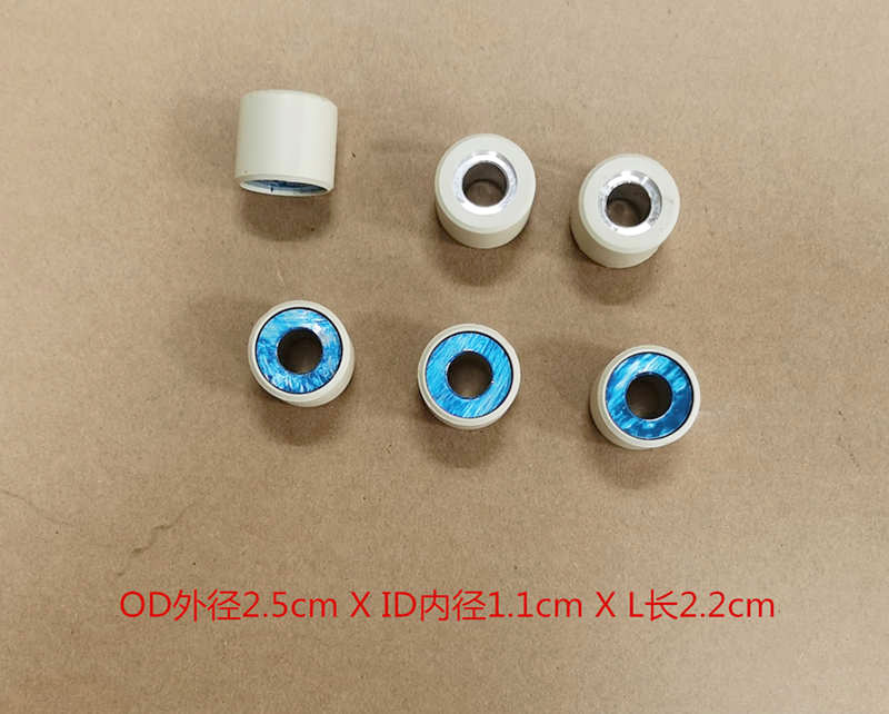 Грузики вариатора (6шт)