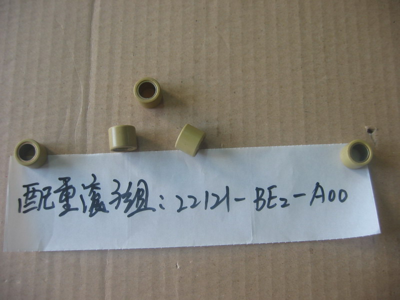 Грузики вариатора 5.9г (6шт)