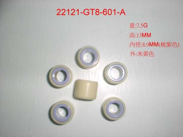 Грузики вариатора 7.5г (6шт)