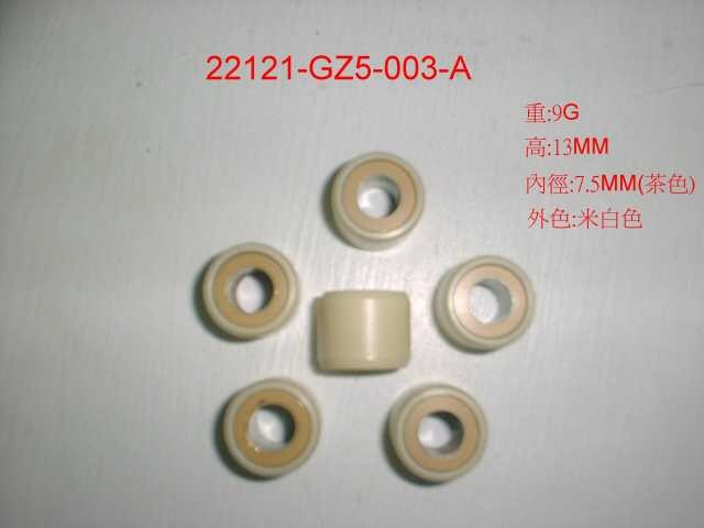 Грузики вариатора 9г (6шт)