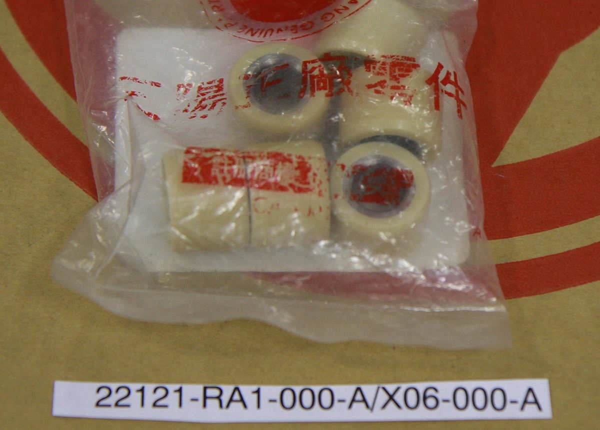 Грузики вариатора 16.5г