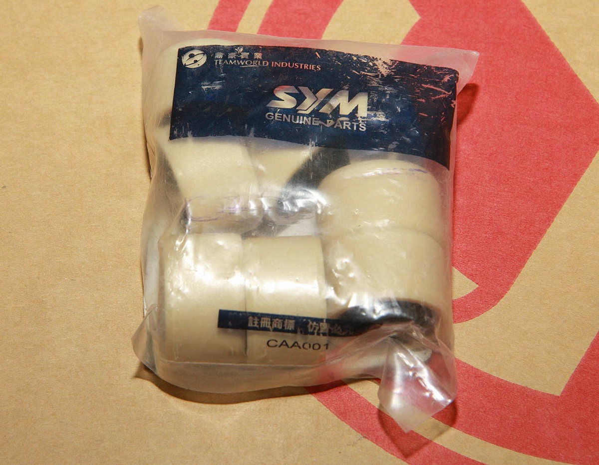 Грузики вариатора (8шт)