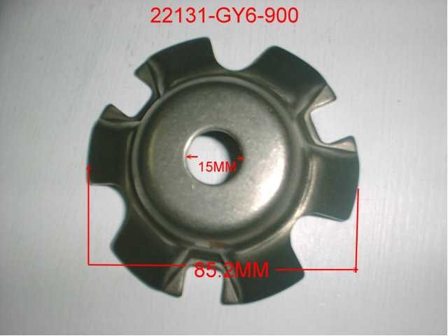 Пластина фигурная грузиков вариатора