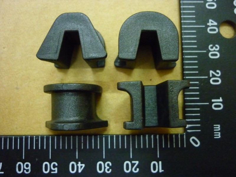 Направляющие скольжения грузиков вариатора (4шт)