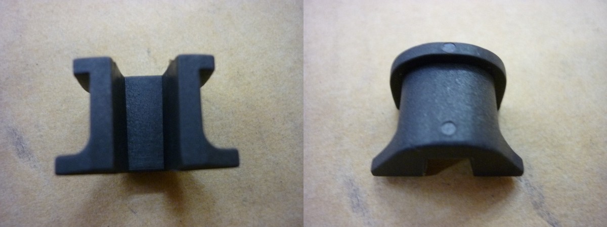 Направляющие скольжения грузиков вариатора (4шт)