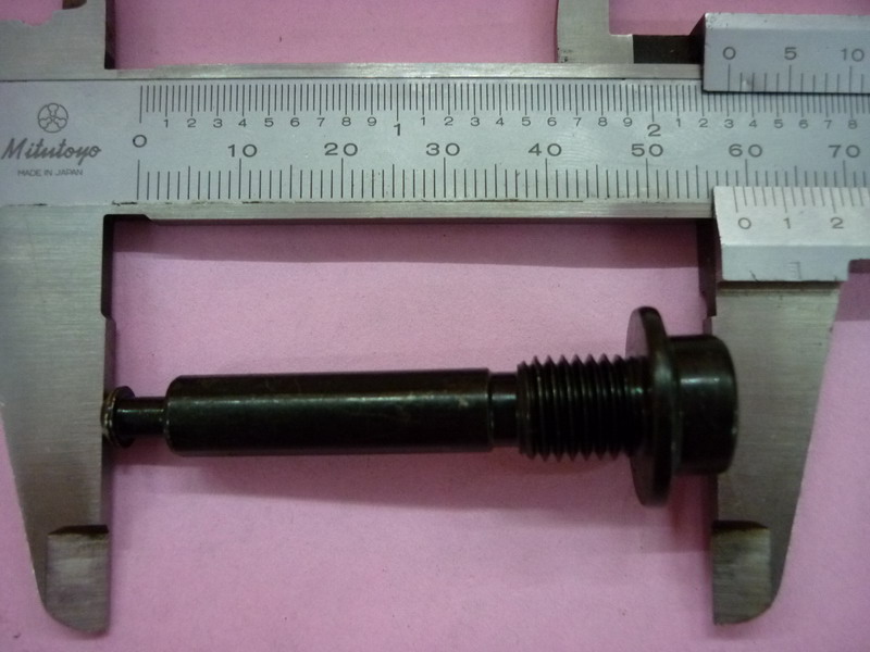 Направляющая тормозного суппорта