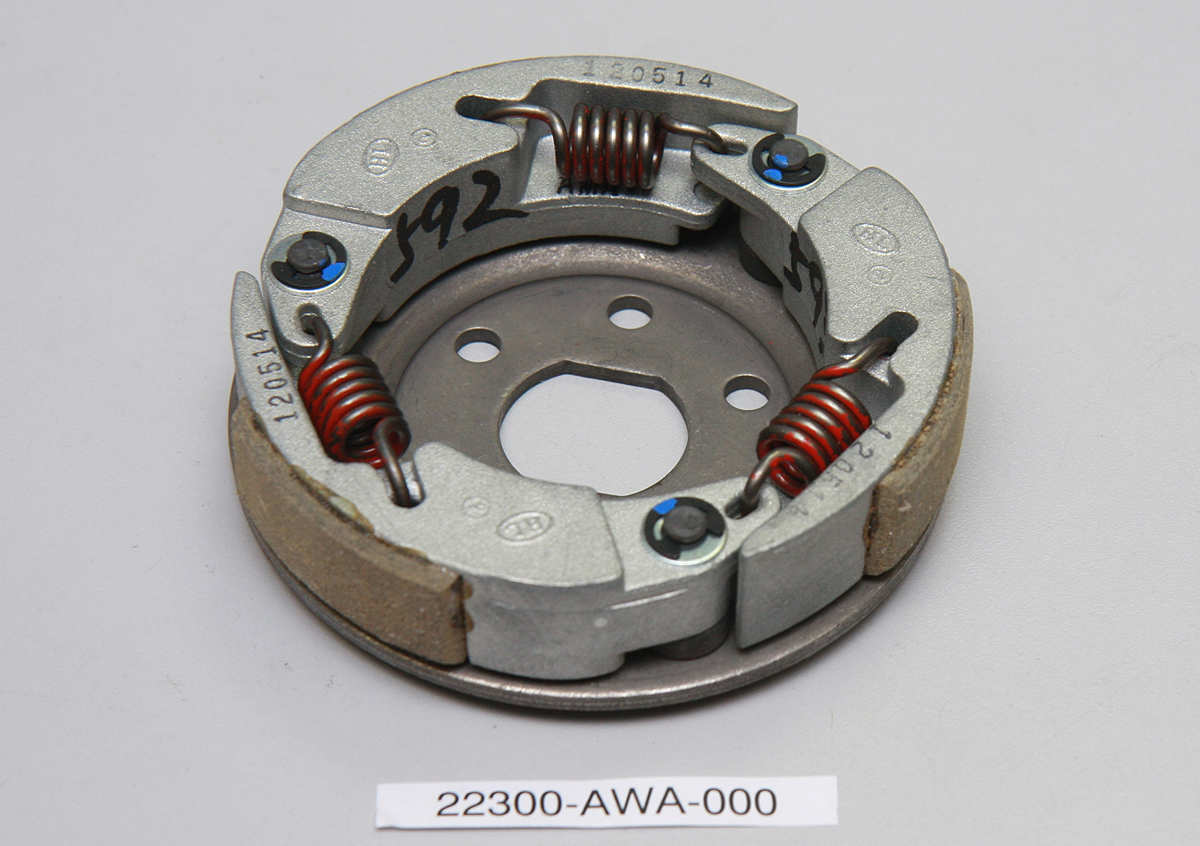 Диск сцепления в сборе