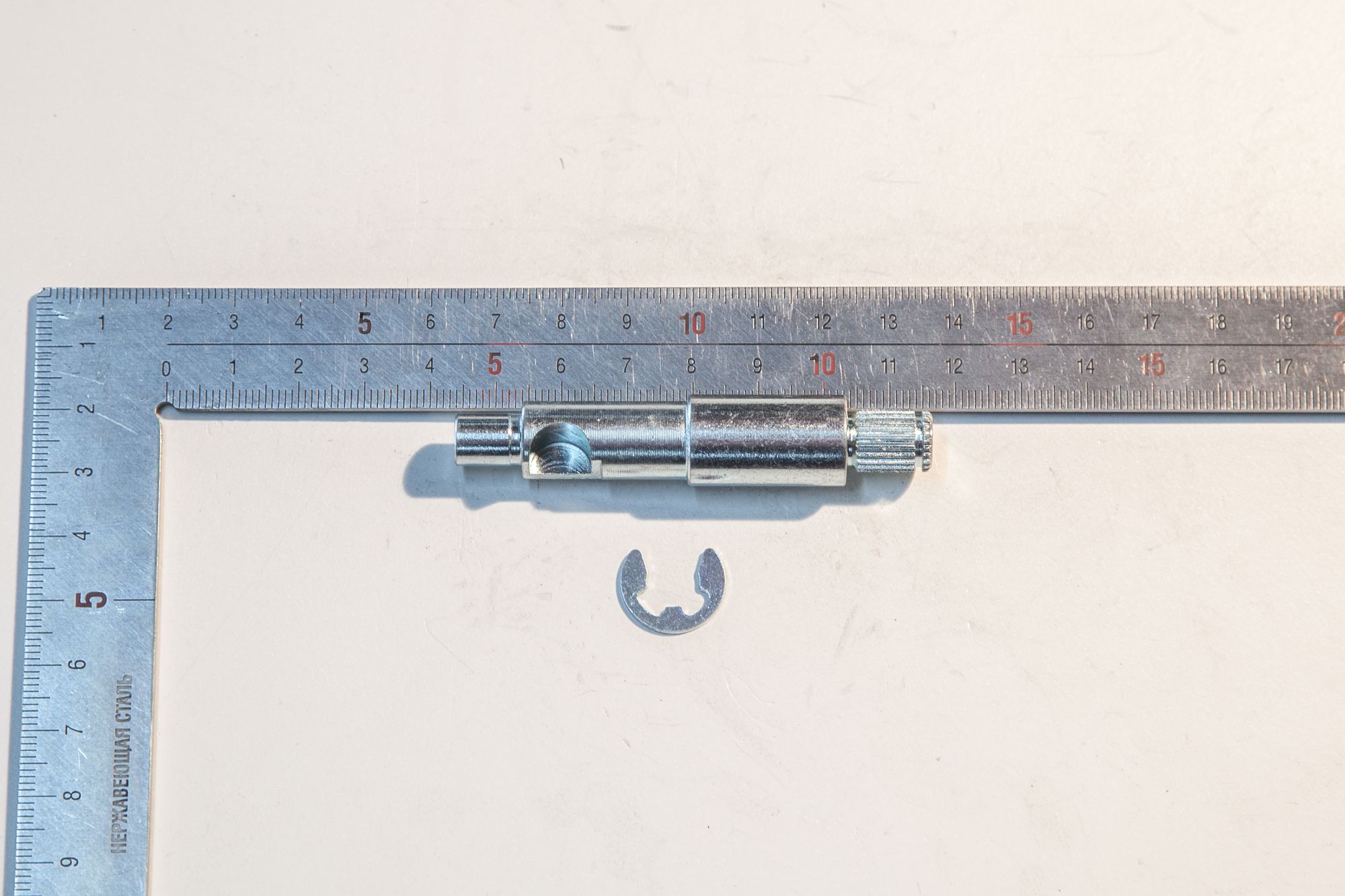 Рычаг выключения сцепления