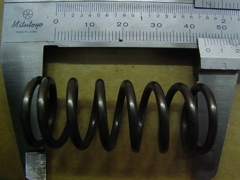 Пружина сцепления