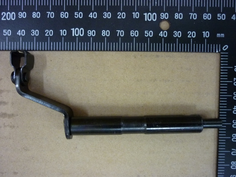 Рычаг сцепления