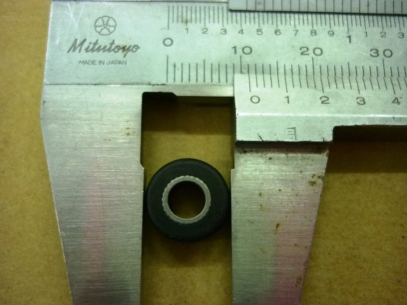 Демпфер сцепления