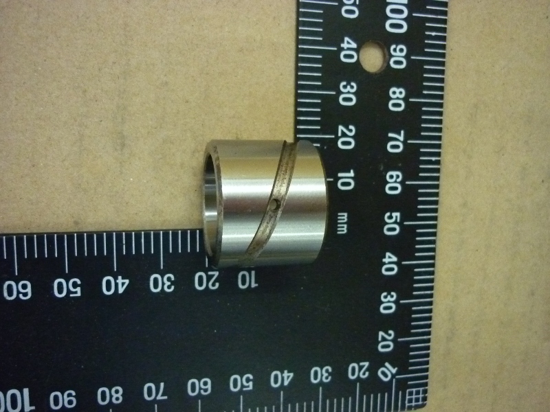 Направляющая сцепления