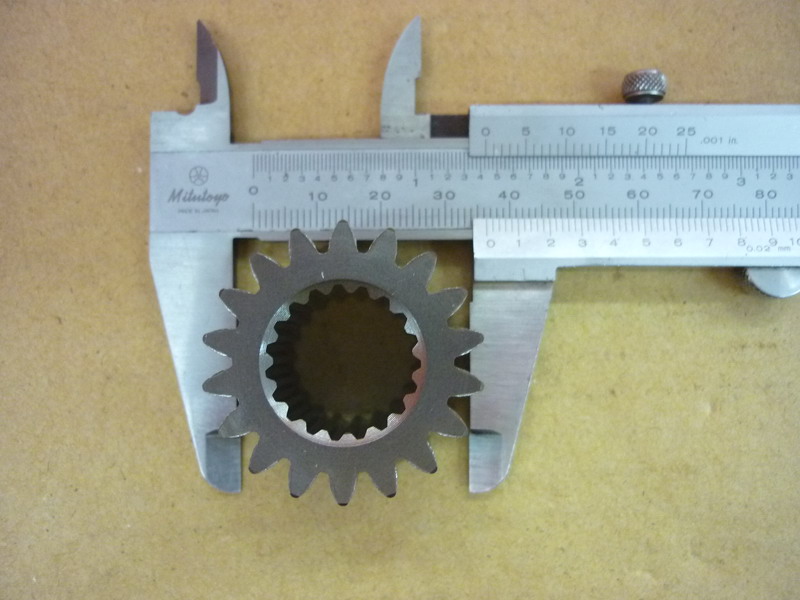 Шестерня первичной передачи