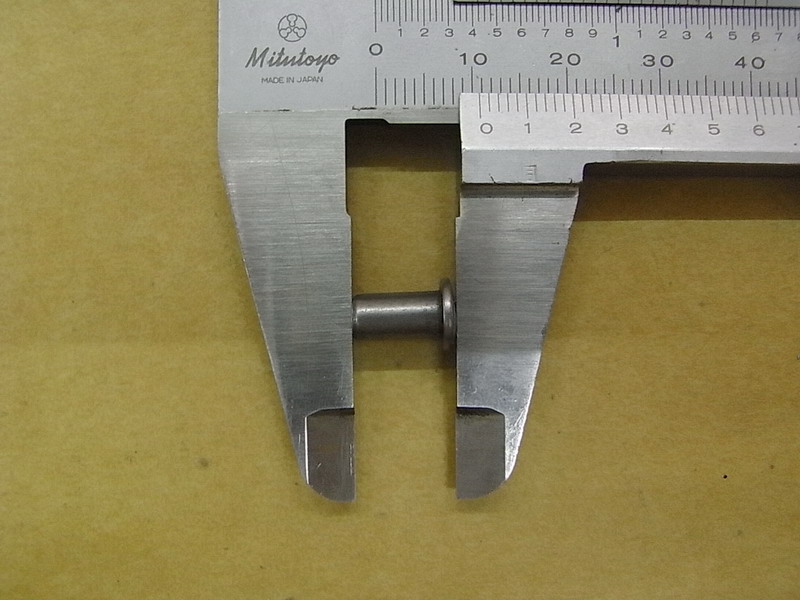 Штифт направляющий