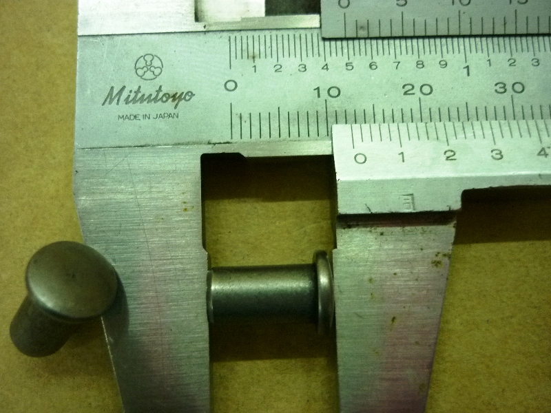 Штифт направляющий