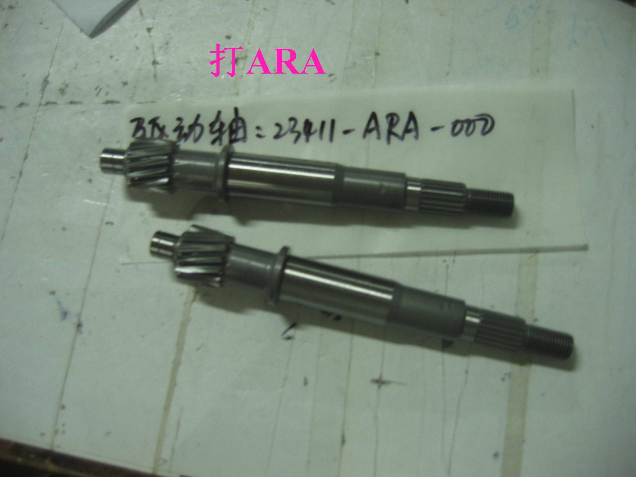 Вал редуктора первичный