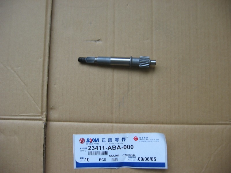 Вал редуктора первичный