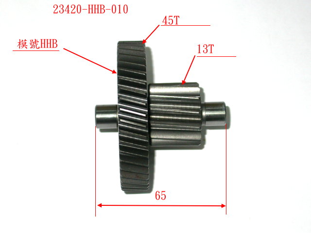 Вал редуктора промежуточный