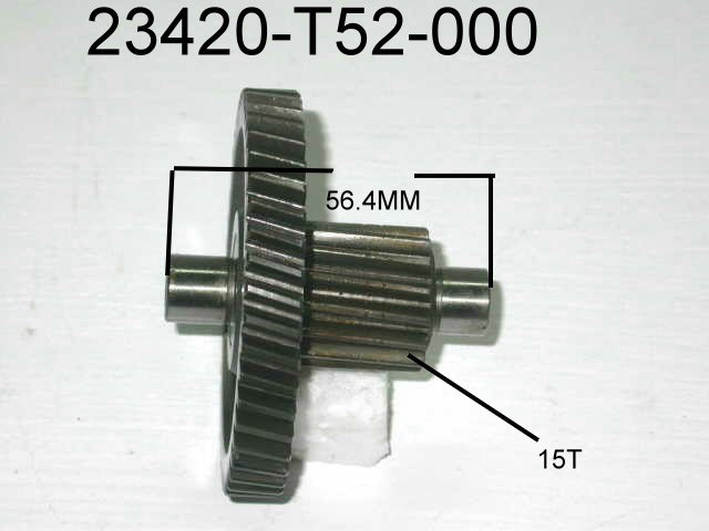 Вал редуктора промежуточный