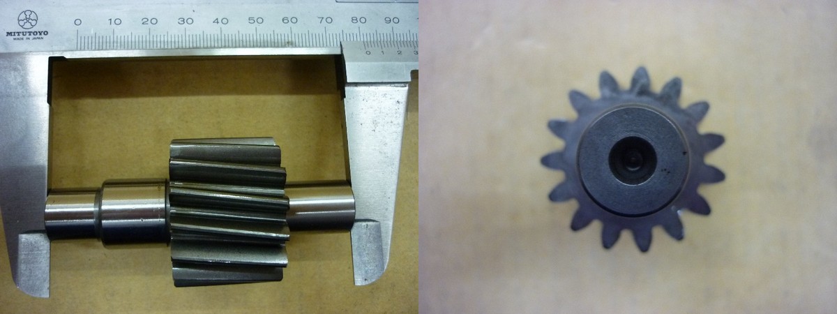 Вал редуктора промежуточный