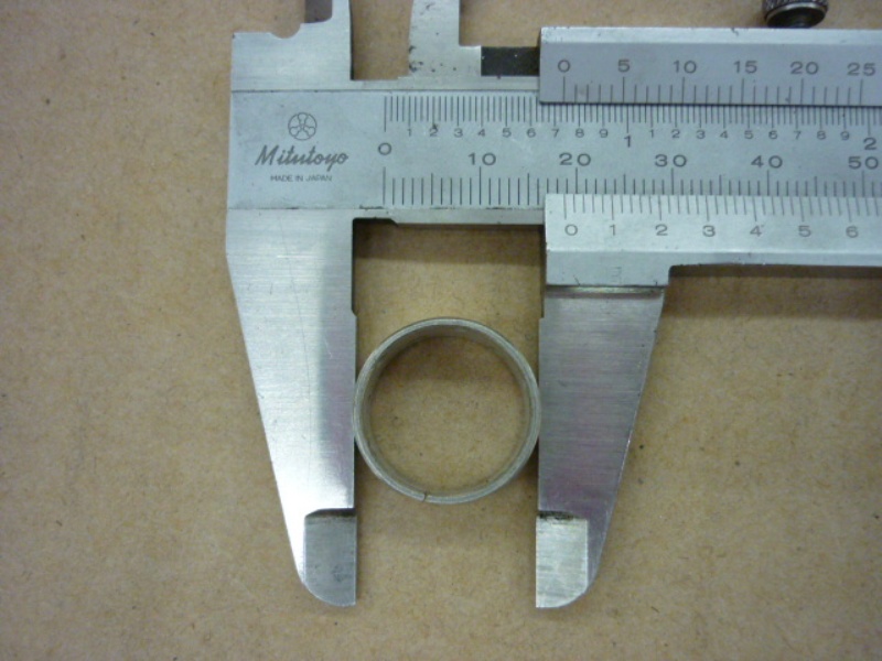 Втулка 16,5мм