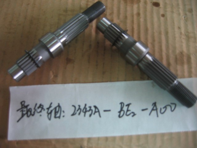 Вал редуктора вторичный