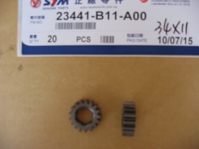 Шестерня M-2