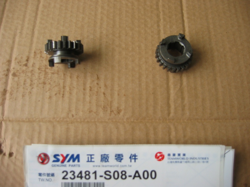 Шестерня M-4