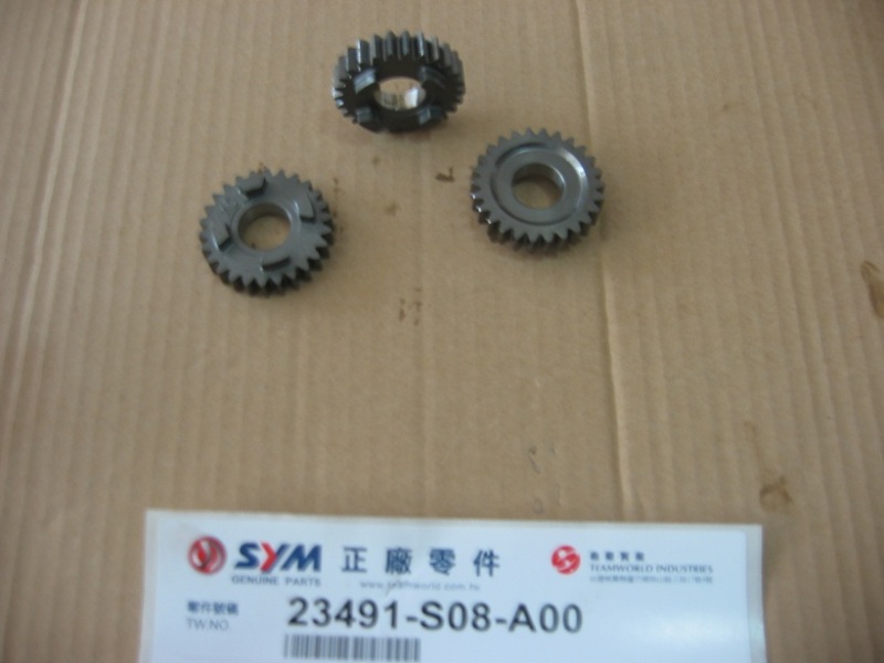 Шестерня C-4