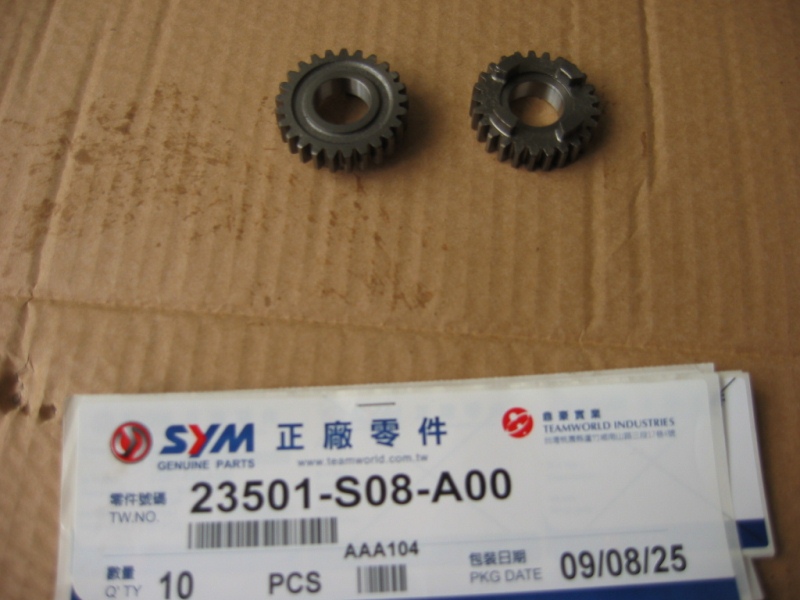 Шестерня M-5