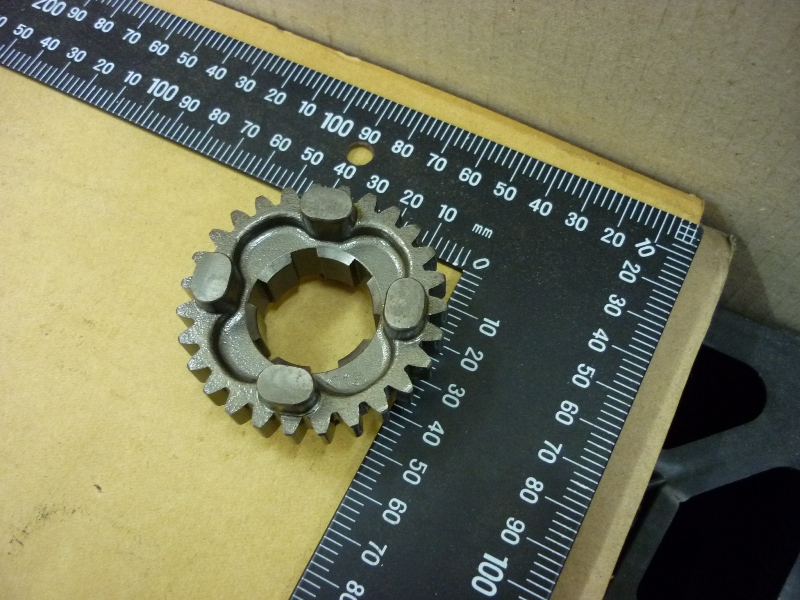 Шестерня с-5