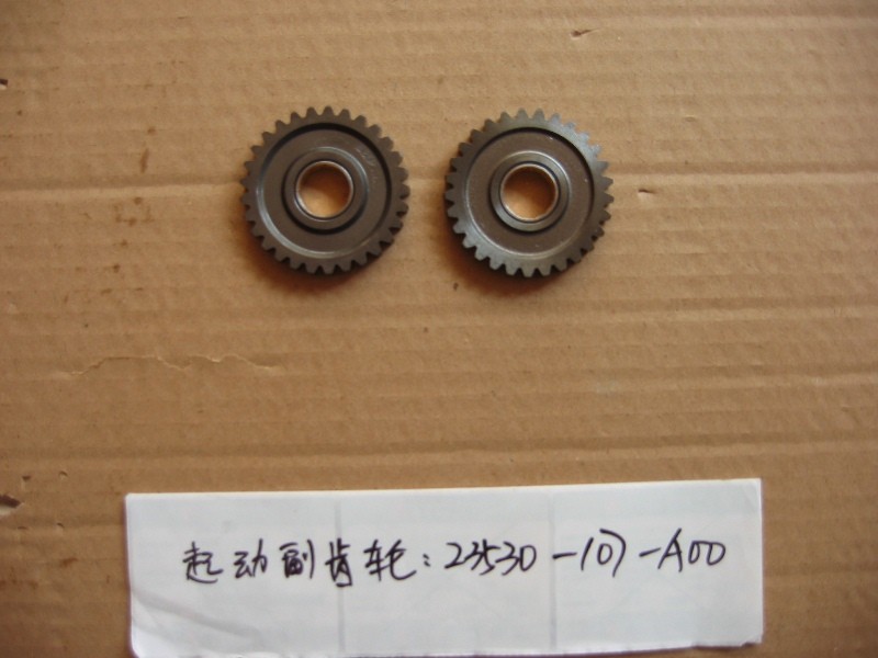 Шестерня холостого хода вторичного вала