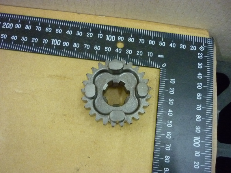 Шестерня с-6