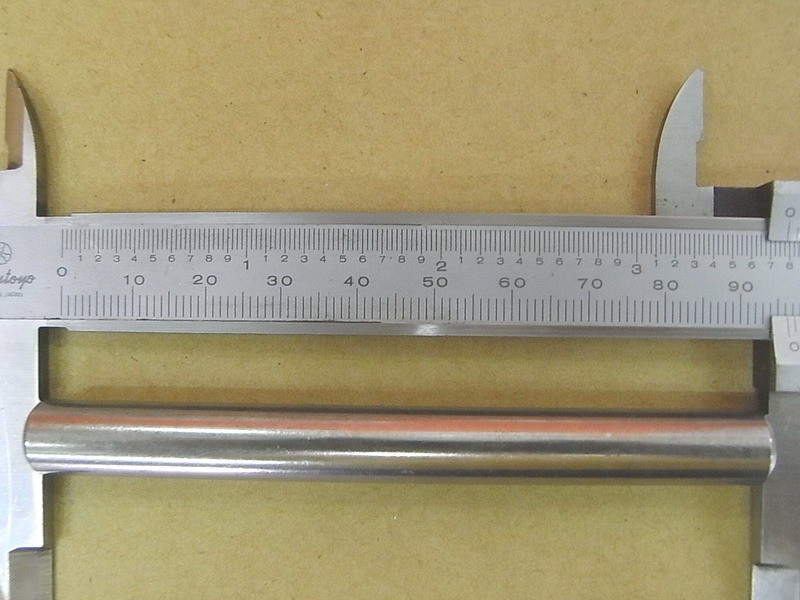 Ось вилки механизма переключения передач