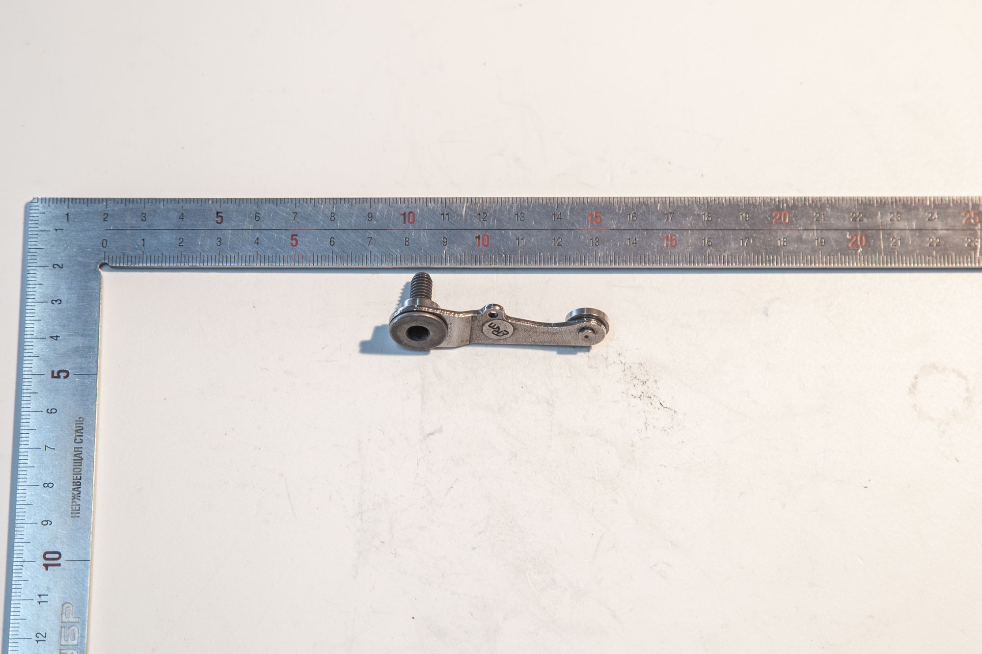 Фиксатор передачи