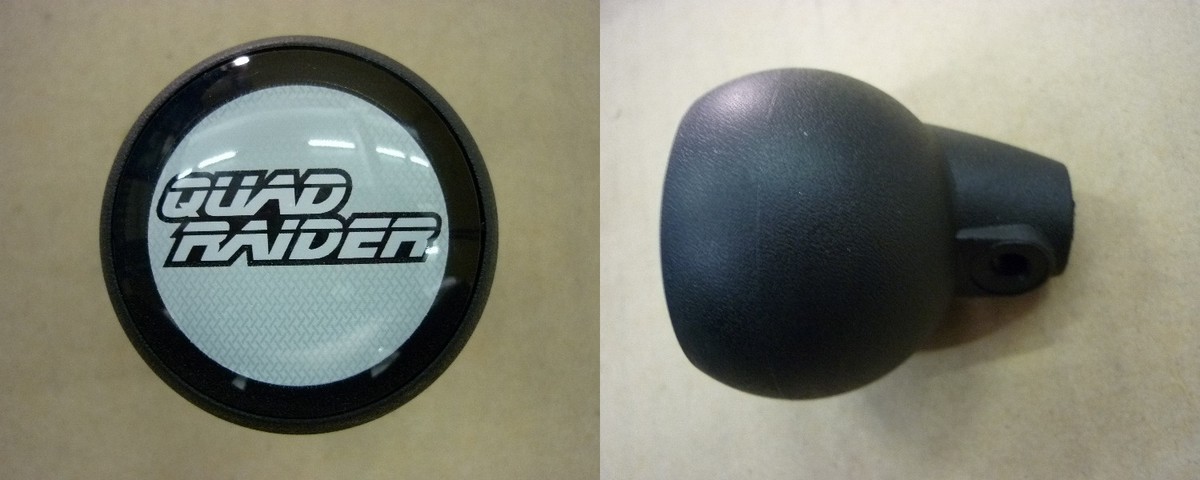 Рукоятка переключения передач