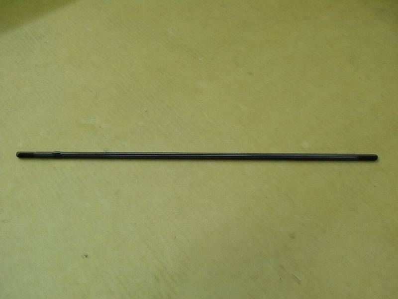 Штанга переключения