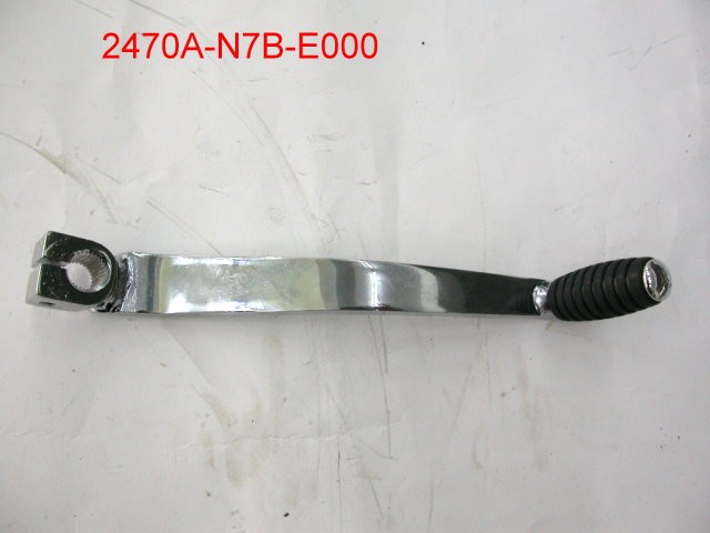 Рычаг педали переключения передач