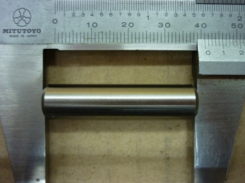 Вал шестерни редуктора стартера