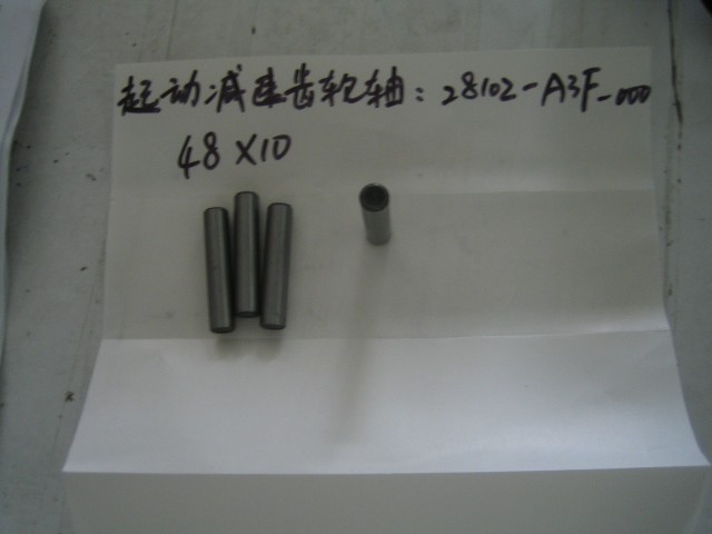 Вал шестерни стартера