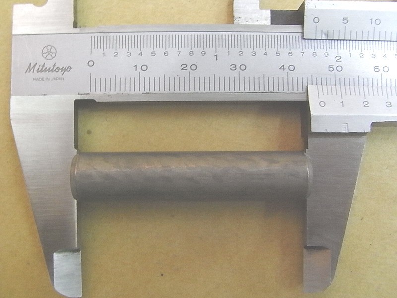 Вал шестерни стартера