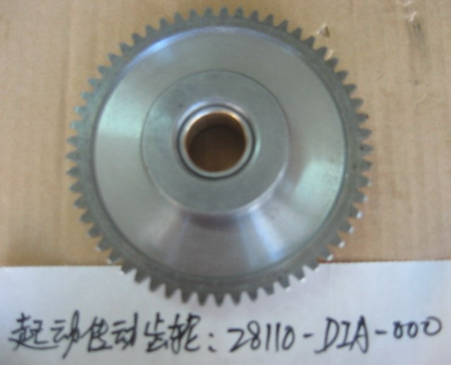 Шестерня стартера ведомая