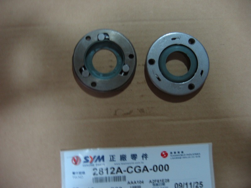 Муфта стартера обгонная в сборе