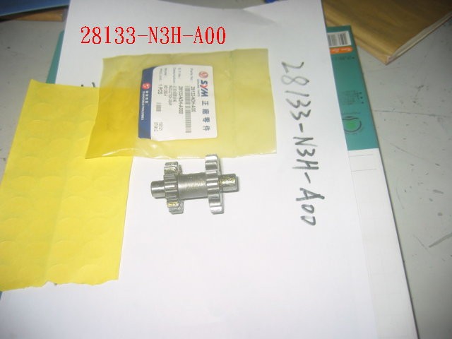 Шестерня промежуточного вала