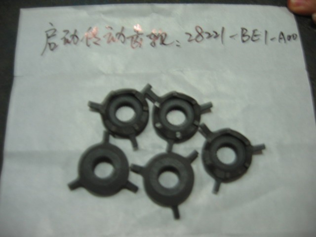 Шайба стопорная шкива вариатора ведущего