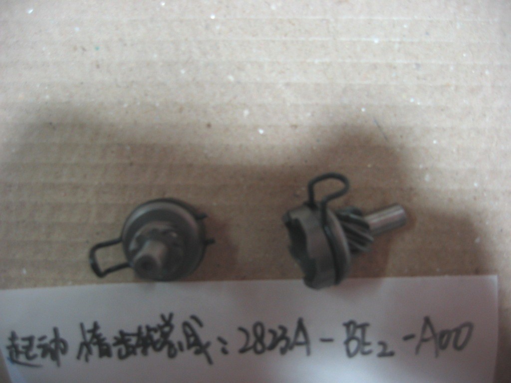 Шестерня кикстартера