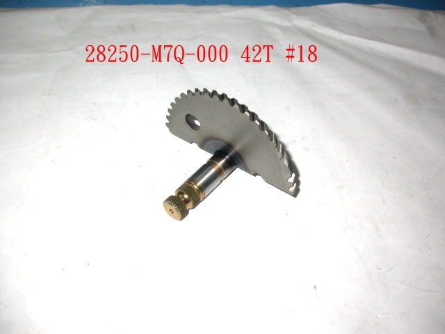 Вал кикстартера с полушестерней