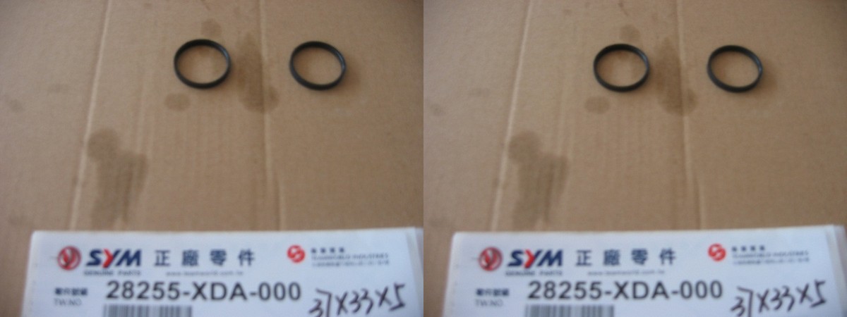 Втулка вала кикстартера