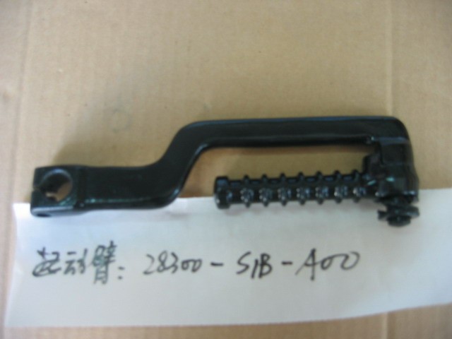 Рычаг кикстартера